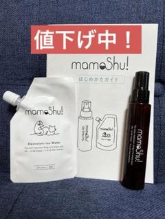 マモッシュ消臭剤　３個＋スプレーボトル１本 img_035_pc.jpg
