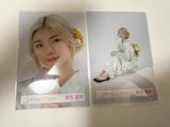 櫻坂46 藤吉夏鈴 浴衣 2025ヨリ座り