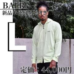 BALR.⭐️ダブルジップ パーカー リードグリーン L お洒落 差し色