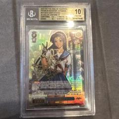 セーラー服のアテナ　SP　サイン　BGS10 セーラー服のアテナ SP サイン BGS10 - メルカリ