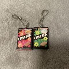 CHELSEAガチャガチャチャーム