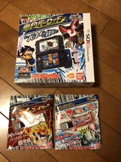 ニンテンドー3ds 本 音楽 ゲーム の中古 新品通販 メルカリ No 1フリマアプリ ニンテンドー3ds 本 音楽 ゲーム の中古 新品通販 メルカリ No 1フリマアプリ