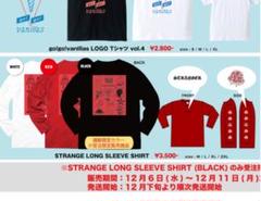 go!go!vanillas ロンT Tシャツ グッズ