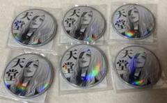 天堂　缶バッジ　ガチャメイト　ジャンケットバンク