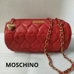 【関税込み】Moschino レッド キルティング ミュール MOSCHINOモスキーノ ショルダーバッグ レッド ハート