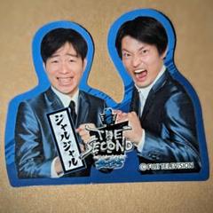 2025年最新】ジャルジャル ステッカーの人気アイテム - メルカリ