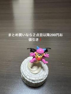 ドラゴンクエスト ボトルキャップ アレフガルドの魔族編 40種