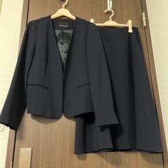 ちゃとらん様　 エムプルミエ　ダブルクロスセットアップ　アンサンブル ちゃとらん様 エムプルミエ ダブルクロスセットアップ