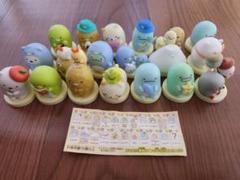 2025年最新】すみっコぐらしチョコエッグの人気アイテム - メルカリ