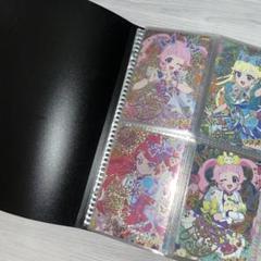2025年最新】ひみつのアイプリ サイン コンプの人気アイテム