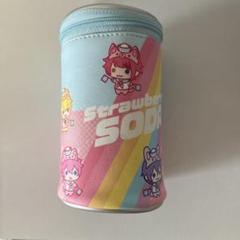 すとぷり　いちごソーダ缶ぽーち