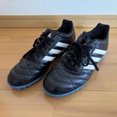 adidas TRAXION サッカーシューズ　インドアサッカー、フットサルに