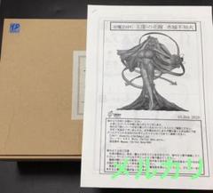 2025年最新】水城不知火 ガレージキットの人気アイテム - メルカリ