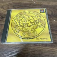 ドラゴンマネー PlayStation ソフト