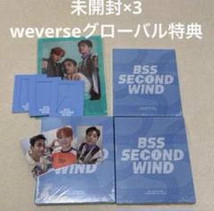 2025年最新】seventeen bss トレカの人気アイテム - メルカリ