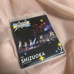 【匿名】THE IDOLM@STER SideM 3rdLIVE TOUR 静岡のサムネイル