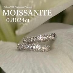 モアサナイト0.8ct パヴェフープピアス S925 プラチナ加工 金