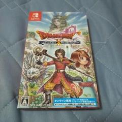Switch ドラゴンクエストX 未来への扉とまどろみの少女 オンライン空箱
