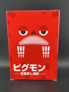 非売品】ファミマ ファミチキ大感謝祭 ウルトラマンコラボアゲ