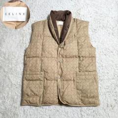 極美品 入手困難 CELINE Cマカダム トリオンフ 総柄 ダウンベスト 極美品 入手困難 CELINE Cマカダム トリオンフ 総柄 ダウン