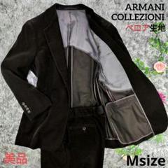 2025年最新】ARMANI COLLEZIONI ジャケット ベロアの人気