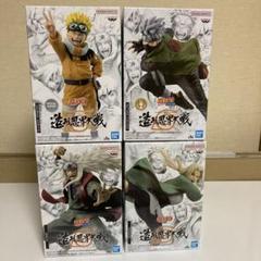 NARUTO-ナルト- 造形忍界大戦 ナルト 自来也 綱手 カカシ 4種
