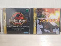 ＳＳ ロストワールド ジュラシックパークとハイオクタンのセットになります。