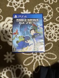 ちーきく様 リクエスト 2点 まとめ商品