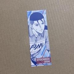 大石秀一郎 オリジナルステッカーコレクション 新テニスの王子様 テニプリ 新テニのサムネイル
