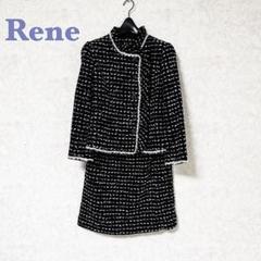極美品✨Rene ルネ セットアップ ツイード ノーカラー スカート シルク S 楽天市場】ルネ rene セットアップ（レディースファッション）の通販
