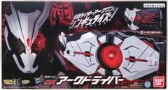 しおり　新品 未開封 DXアークドライバー 仮面ライダーゼロワン 変身ベルト DXアークドライバー [未開封