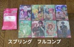 アーセナルベース　スプリング　フルコンプ　ハマーン　カミキ　ミライ　ルナマリアのサムネイル