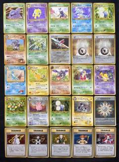 【激レア・最安値】専用ポケモンカード　旧裏キラ　100枚セット 旧裏 ポケモンカード キラカード 12枚セット - メルカリ