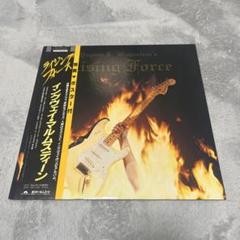 イングヴェイ・マルムスティーンズ・ライジング・フォース　DU BOX 6枚セット イングヴェイ・マルムスティーン – UNIVERSAL MUSIC STORE
