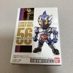 【新品未開封 箱美品】仮面ライダーコンバージ 19 アマゾン 【2個セット】 Amazon.co.jp: CONVERGE KAMEN RIDER 28 10個入りBOX (食玩