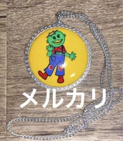 希少 ピンポンパン カータン キーホルダー 昭和レトロ 希少 ピンポンパン カータン キーホルダー 昭和レトロ - メルカリ