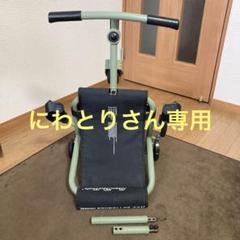 にわとりさん専用　EzyRoller Classic Addicted To Motion - Classic – EzyRoller