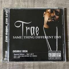 Trae G-Maab SLAB DJ Screw G-RAP G-LUV