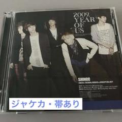 SHINee 非売品 特典 日本ライセンス版 ROMEO ジョンヒョン ジャケカ 2025年最新】shinee ジャケカの人気アイテム - メルカリ