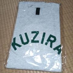 2025年最新】KUZIRAの人気アイテム - メルカリ
