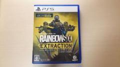 PS5 レインボーシックス エクストラクション