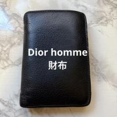 2025年最新】Dior Homme メンズ 折り財布の人気アイテム - メルカリ