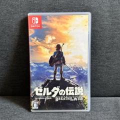 Switch ゼルダの伝説 ブレス オブ ザ ワイルド