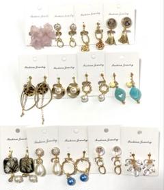 ハンドメイド イイヤリング 大量 まとめ売り 13点 セット パール 花びら