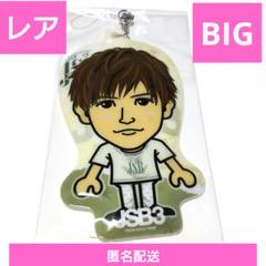 岩田剛典 レア品 まとめ売り 岩田剛典 クリーナー レア - メルカリ