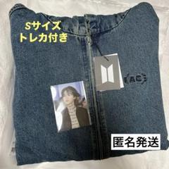 値下げBTS ジミン 展示会 ジップアップデニムフーディL⭐︎