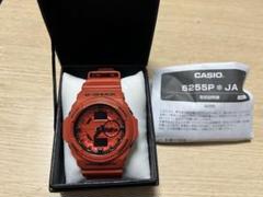 CASIO  カシオ　G-SHOCK  GA-150A   廃番 レア オレンジ 楽天市場】CASIO カシオ G-SHOCK Gショック ジーショック