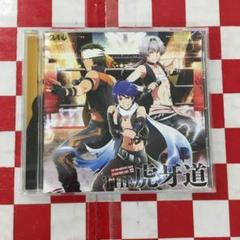 2025年最新】s_アイマスCDまとめの人気アイテム - メルカリ