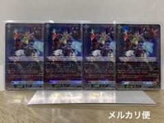 『デッキ まとめ売り』ディメンジョンポリス 超次元ロボ ダイカイザー軸 デッキ まとめ売り』ディメンジョンポリス 超次元ロボ ダイ