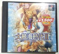 大航海時代Ⅱ PlayStation Amazon | コーエー定番シリーズ 大航海時代II | ゲームソフト